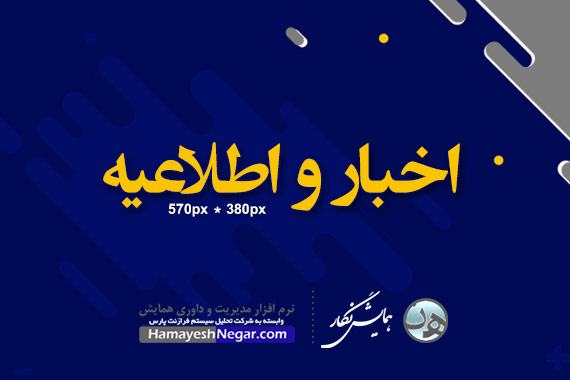 الاشتراك والحصول على المواد الويب التي